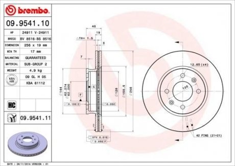 Вентилируемый тормозной диск brembo 09.9541.10