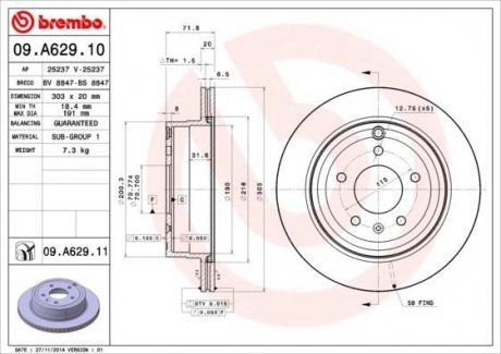 Вентильований гальмівний диск brembo 09.A629.10