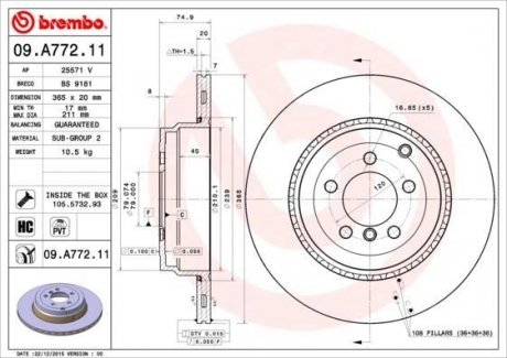 Вентилируемый тормозной диск brembo 09.A772.11
