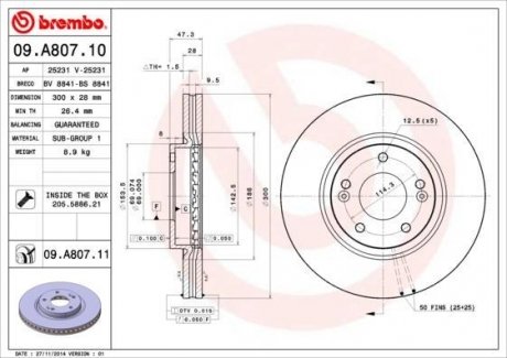 Вентилируемый тормозной диск brembo 09.A807.11