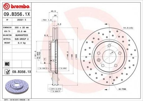 Вентилируемый тормозной диск brembo 09.B356.1X