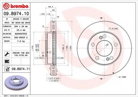 Вентильований гальмівний диск brembo 09.B974.11