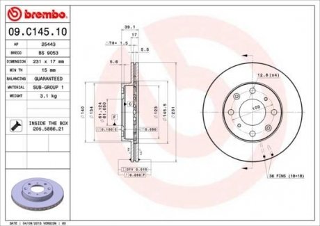 Вентильований гальмівний диск brembo 09.C145.10