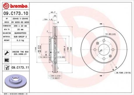 Вентильований гальмівний диск brembo 09.C173.11