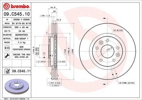 Вентилируемый тормозной диск brembo 09.C545.11