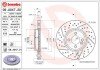 Тормозной диск brembo 09.A047.21