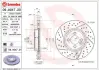 Гальмівний диск Brembo 09A04721 (фото 1)