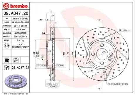 Гальмівний диск brembo 09A04721 MINI