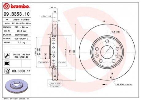 Вентильований гальмівний диск brembo 09.B353.11