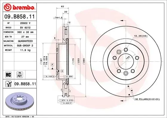Тормозной диск brembo 09B85811