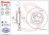 Тормозной диск brembo 09B85811