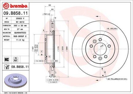 Гальмівний диск brembo 09B85811