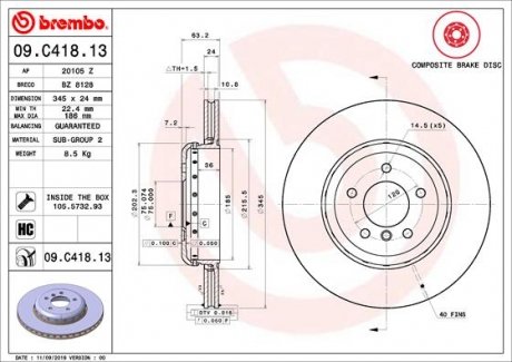 Вентильований гальмівний диск brembo 09.C418.13