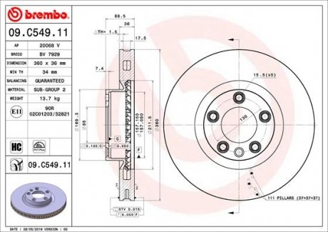 Вентилируемый тормозной диск brembo 09.C549.11