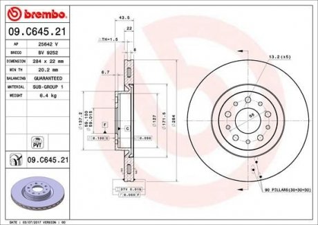 Вентилируемый тормозной диск brembo 09.C645.21