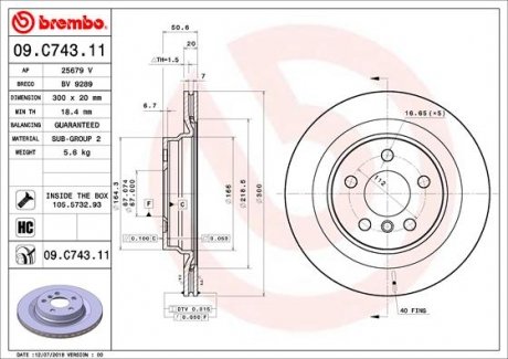 Вентильований гальмівний диск brembo 09.C743.11