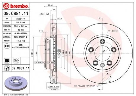 Вентильований гальмівний диск brembo 09.C881.11