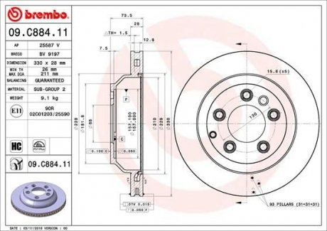 Вентилируемый тормозной диск brembo 09.C884.11