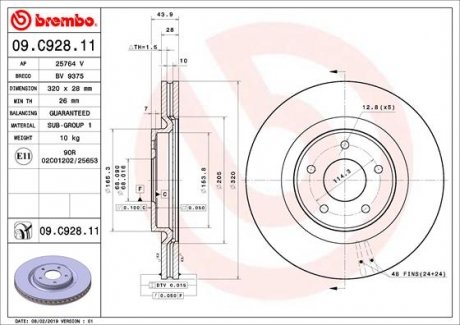 Вентилируемый тормозной диск brembo 09.C928.11