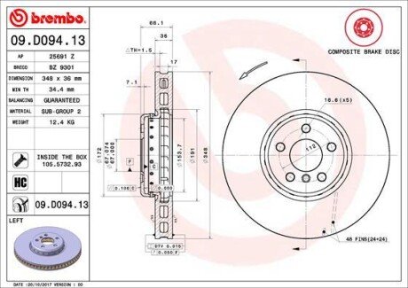 Тормозной диск brembo 09.D094.13