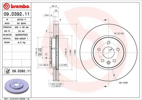 Вентилируемый тормозной диск brembo 09.D392.11