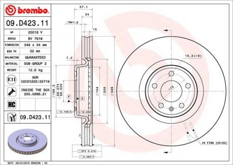 Вентилируемый тормозной диск brembo 09.D423.11 на Ауди A8 D5