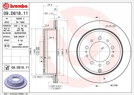 Вентилируемый тормозной диск brembo 09.D618.11