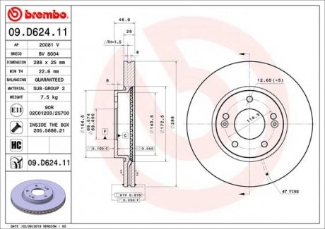 Вентилируемый тормозной диск brembo 09.D624.11