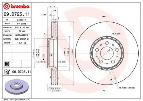 Вентилируемый тормозной диск brembo 09.D725.11