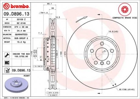 Вентилируемый тормозной диск brembo 09.D896.13