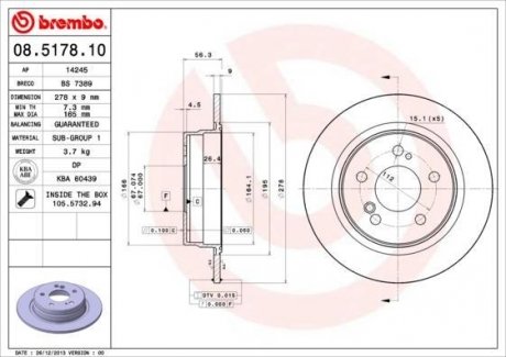Задний тормозной диск brembo 08.5178.10