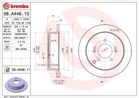 Задний тормозной диск brembo 08.A446.10