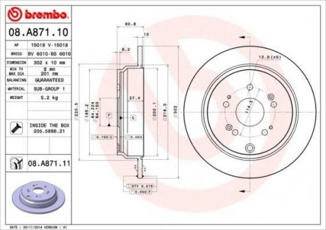 Задний тормозной диск brembo 08.A871.10