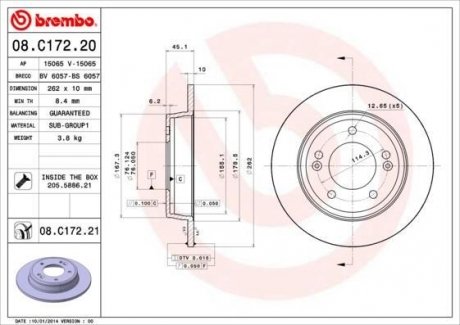 Задній гальмівний (тормозний) диск brembo 08.C172.20
