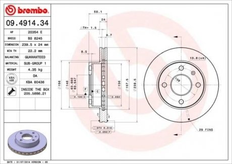 Вентильований гальмівний диск brembo 09.4914.34