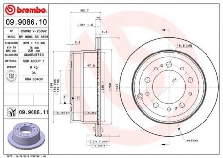 Вентилируемый тормозной диск brembo 09.9086.11