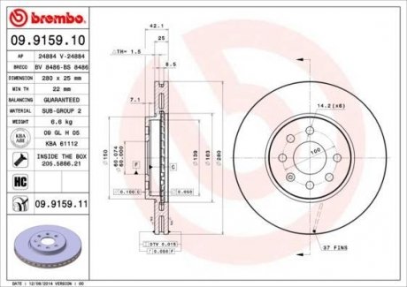 Вентилируемый тормозной диск brembo 09.9159.10