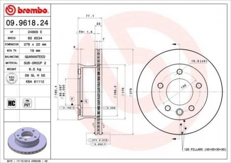 Вентильований гальмівний диск brembo 09.9618.24