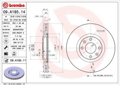 Вентилируемый тормозной диск brembo 09.A185.14