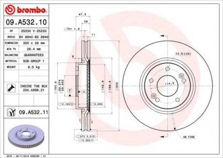 Вентилируемый тормозной диск brembo 09.A532.10