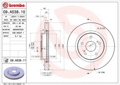 Вентилируемый тормозной диск brembo 09.A538.10