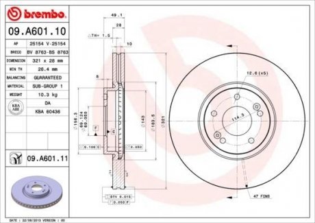 Вентильований гальмівний диск brembo 09.A601.10