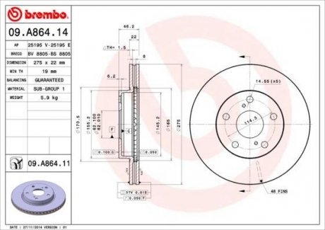 Вентилируемый тормозной диск brembo 09.A864.14