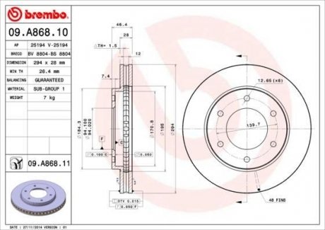 Вентилируемый тормозной диск brembo 09.A868.10