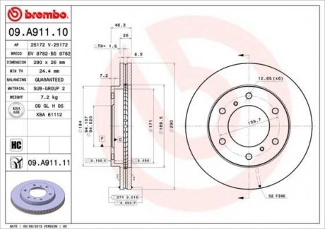 Вентильований гальмівний диск brembo 09.A911.10