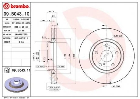 Вентилируемый тормозной диск brembo 09.B043.10