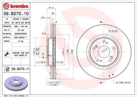Вентильований гальмівний диск brembo 09.B270.10