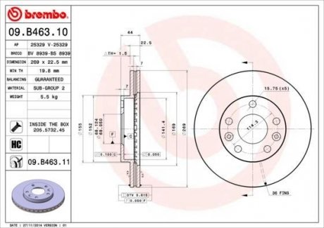 Вентильований гальмівний диск brembo 09.B463.10