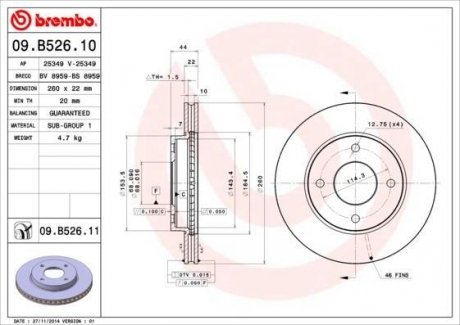 Вентилируемый тормозной диск brembo 09.B526.10