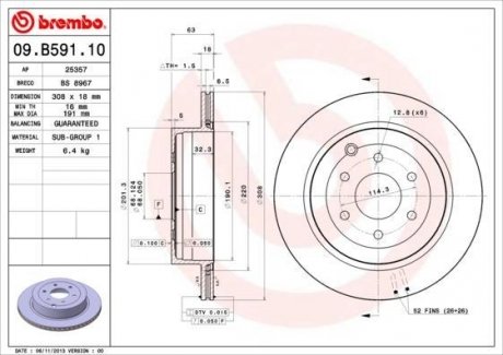 Вентильований гальмівний диск brembo 09.B591.10